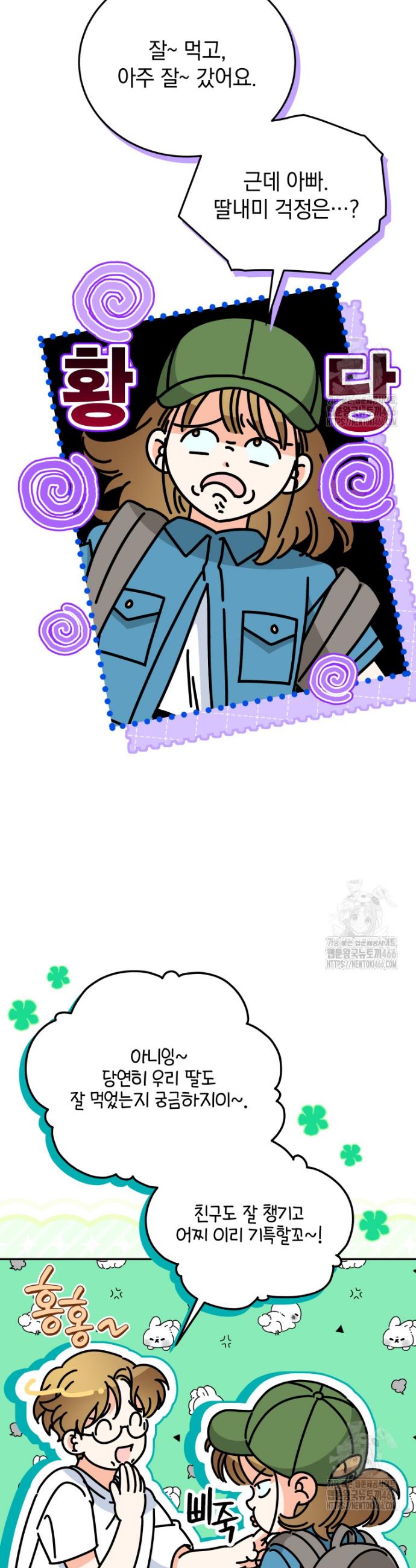 1731711842334knzykqxlfag.jpg