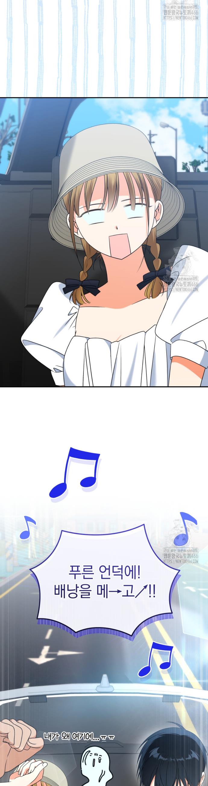 1731711844203jf4sdptoo3.jpg