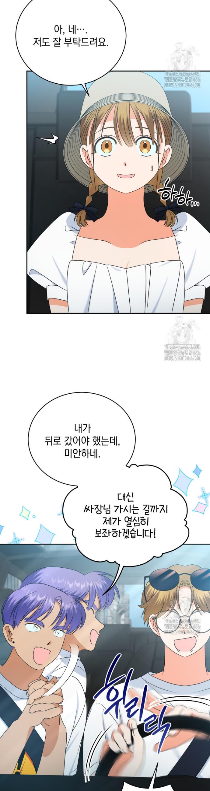 173171185503758xoc1o2pjq.jpg