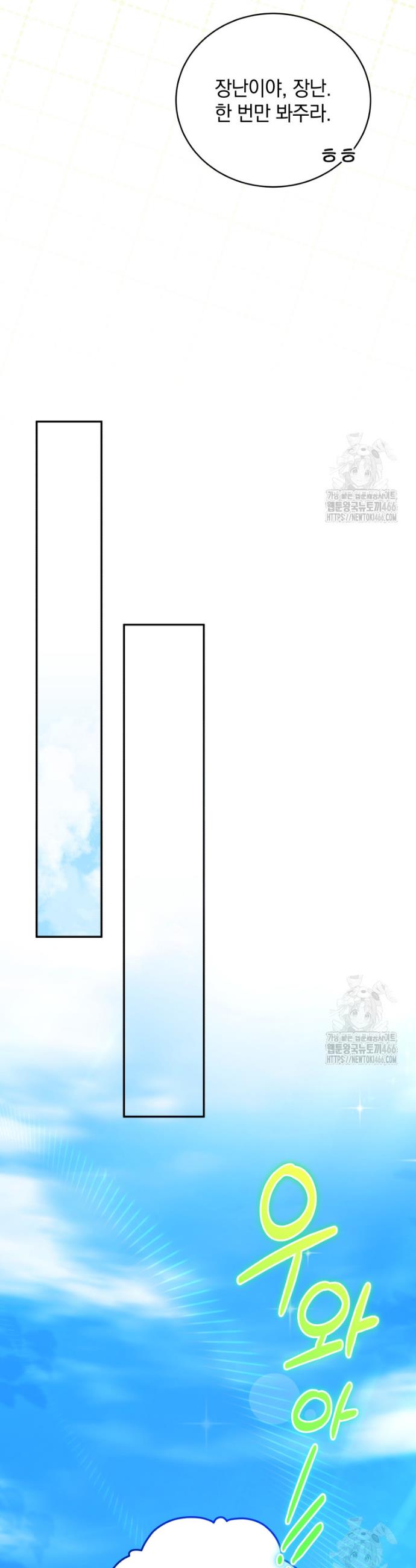 1731711855971szllxyyjbcl.jpg