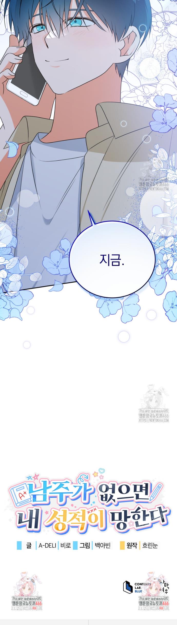 1731711861553lscxrcncuz.jpg