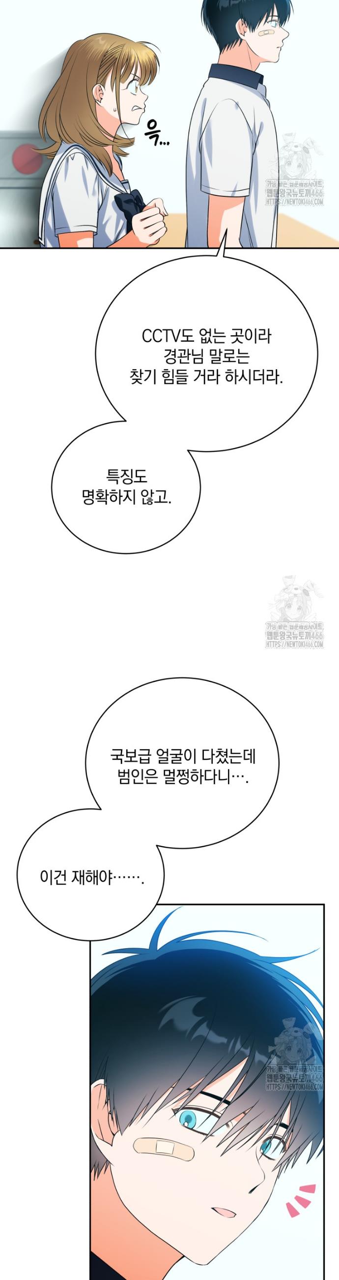 1731711680503gc1j5ywhcmj.jpg
