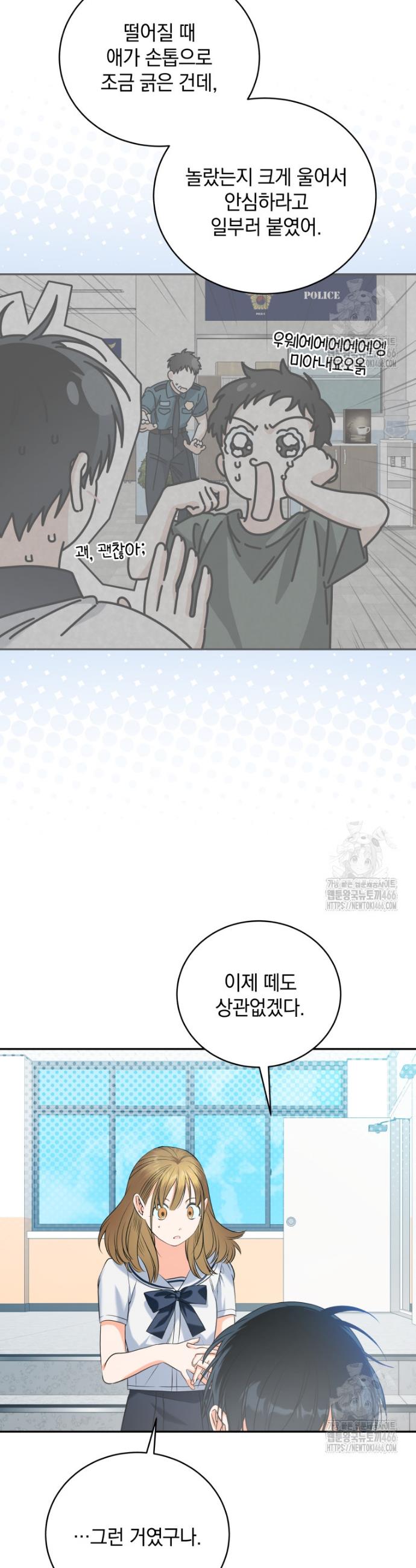 1731711680814d5o0d9cjegi.jpg