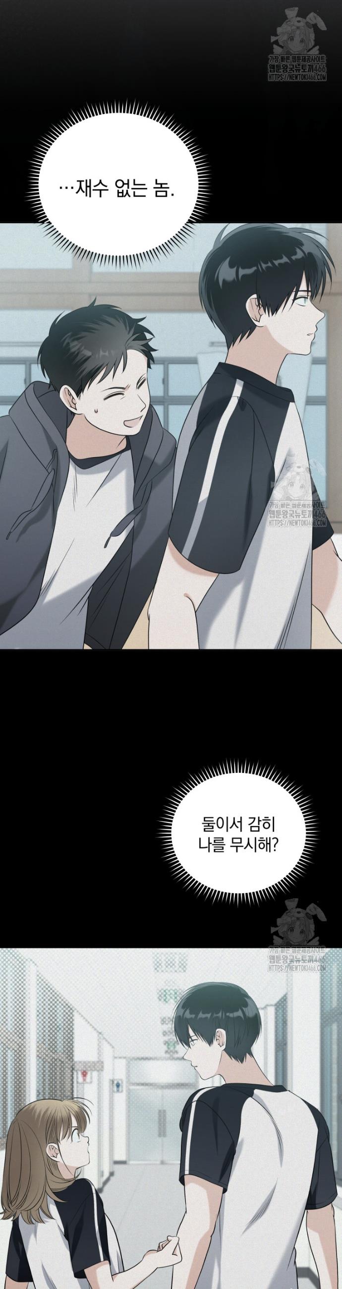 1731711682994b7jeayafjaj.jpg