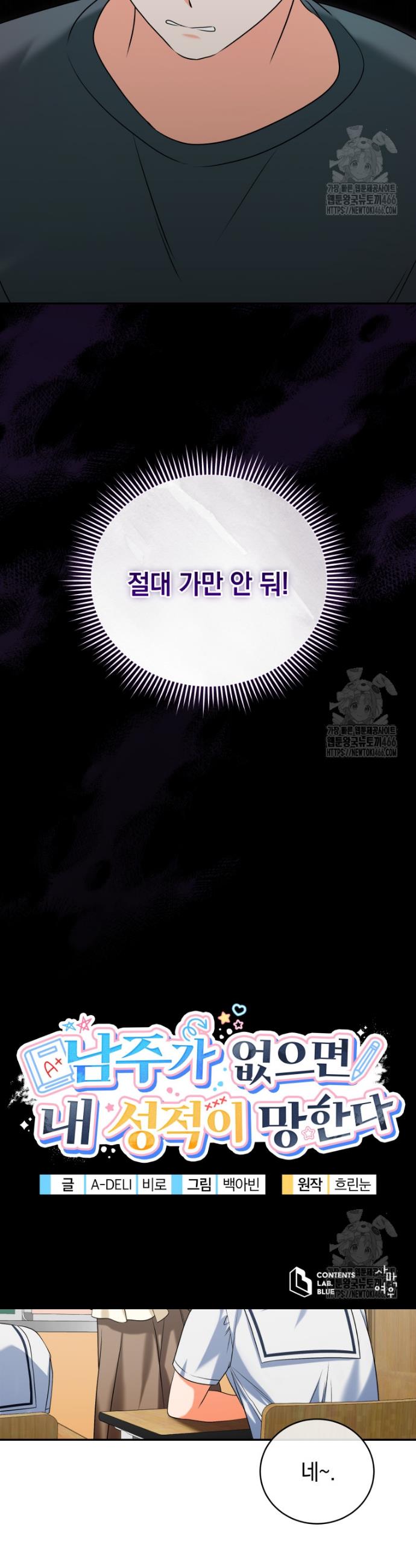 1731711683306c88kd68gu6t.jpg