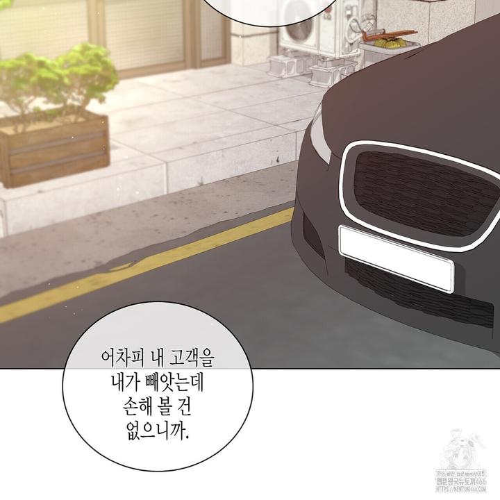 17318021794104gtos661bbv.jpg