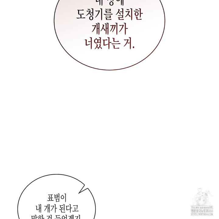 1731802186220exw7wq73too.jpg