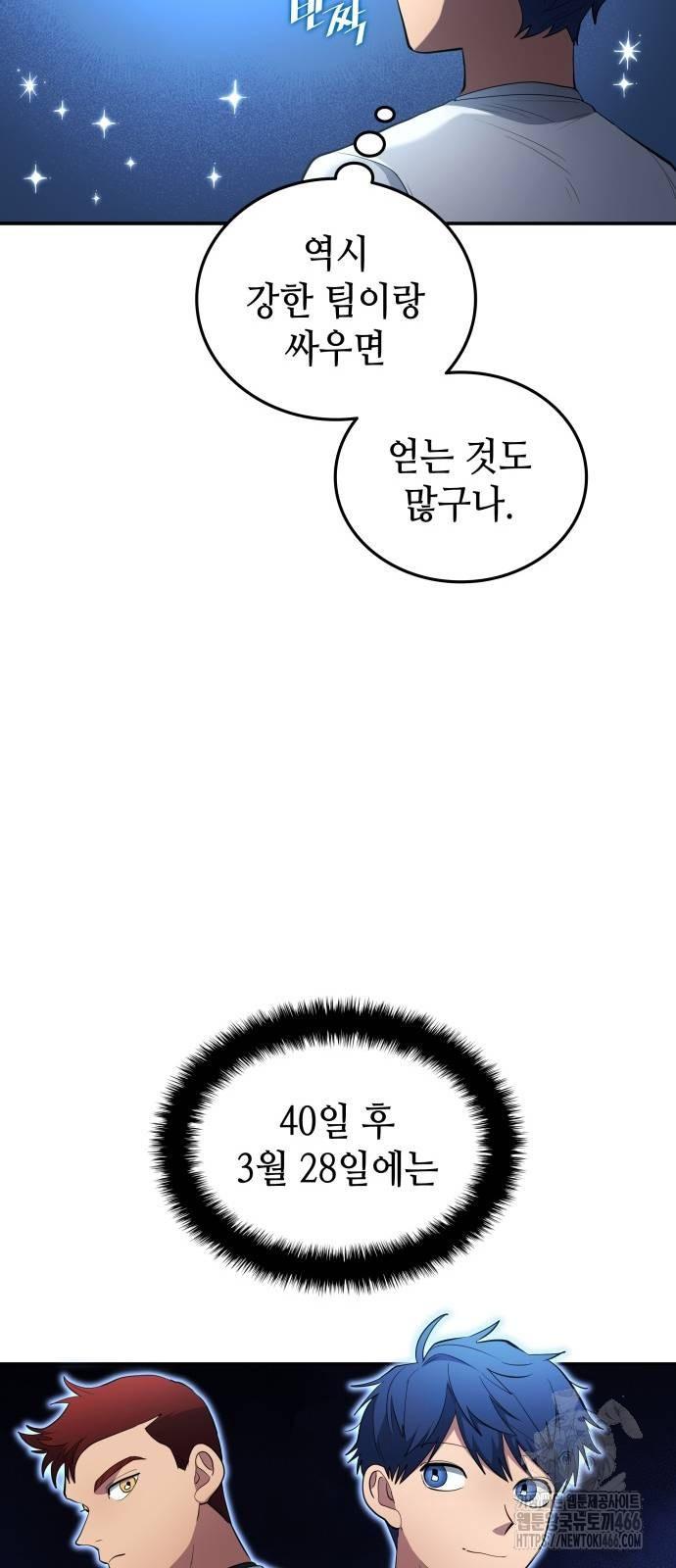 1731800793479gbz0a8joy5.jpg
