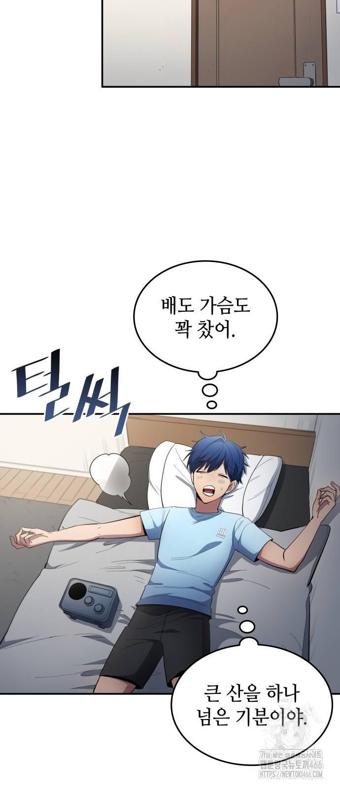 1731800794711oyntdz4fsej.jpg