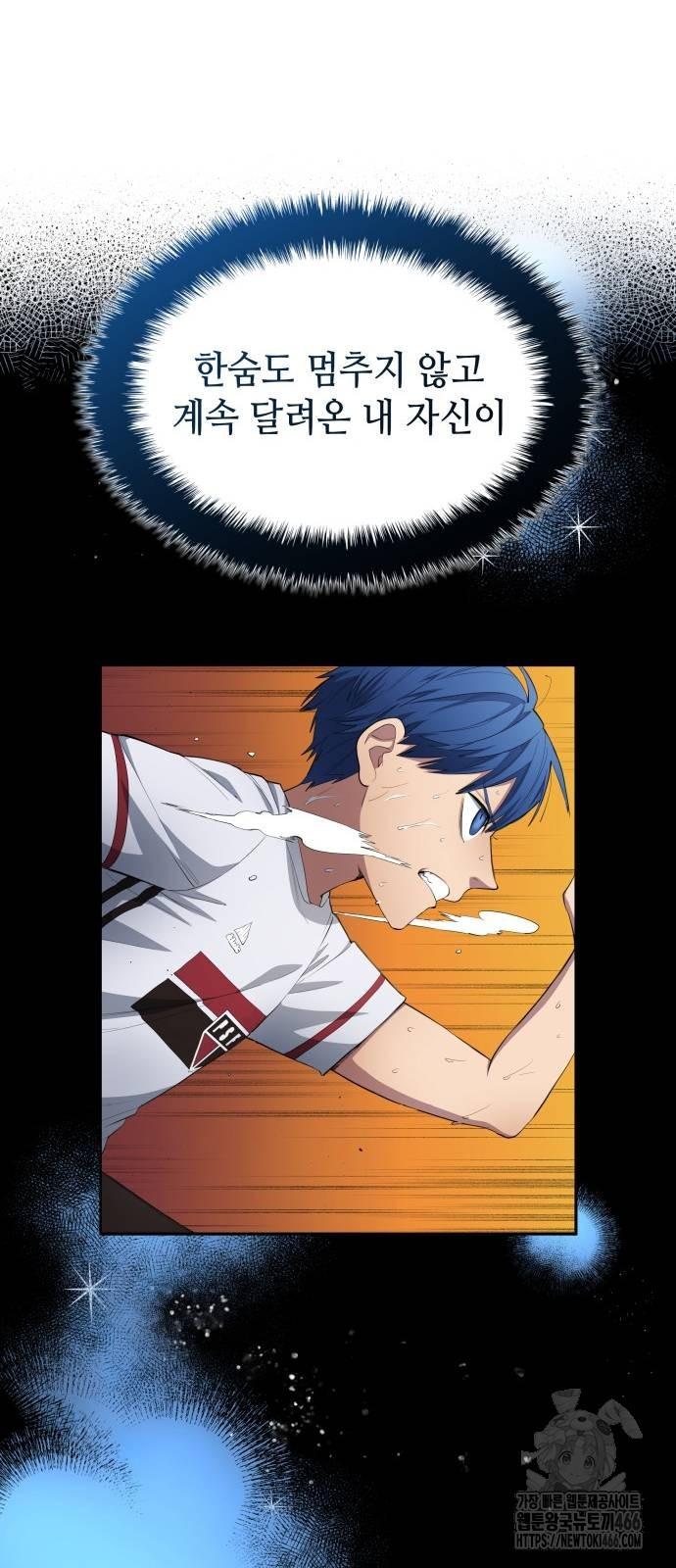 1731800795021kxtb3k0esa.jpg