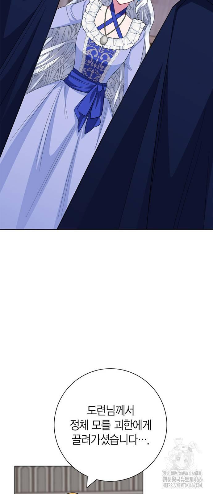 1731800774522k0c9swvfs.jpg