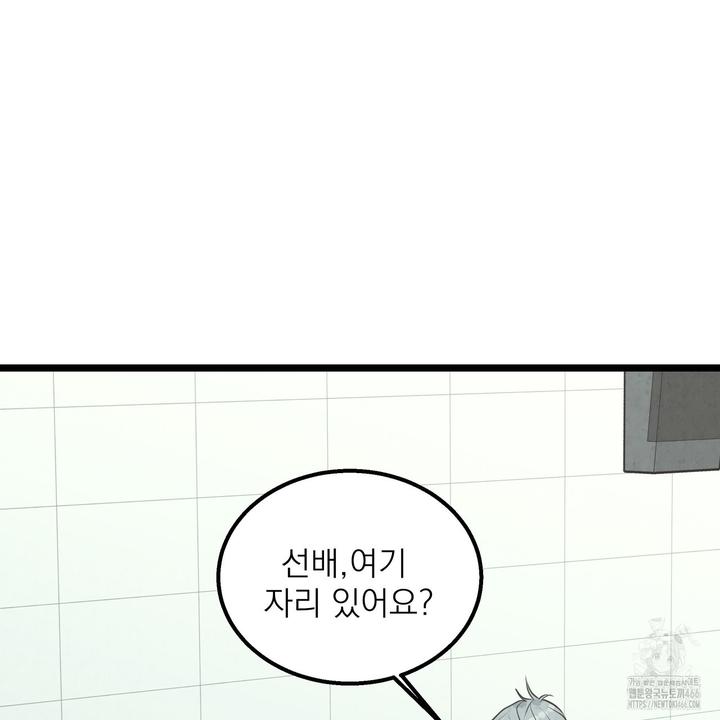 1731800896103sm8mroml5hh.jpg