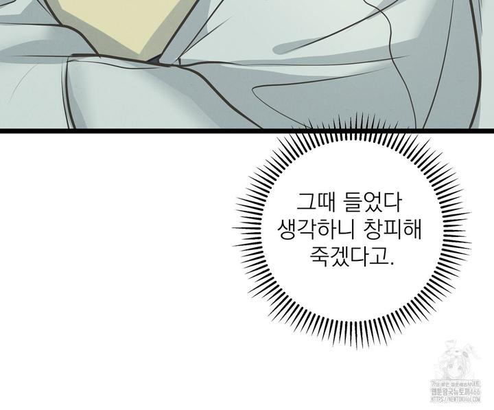 1731800899950oxbxpjmizzg.jpg