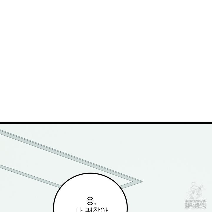 1731800900710vsjzj6x8koc.jpg