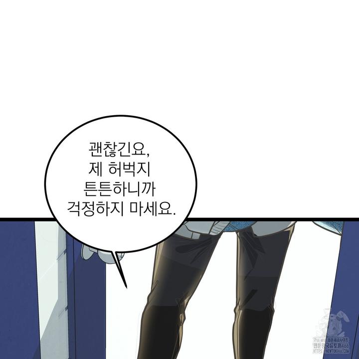 17318009074069eyx6ukcsrn.jpg