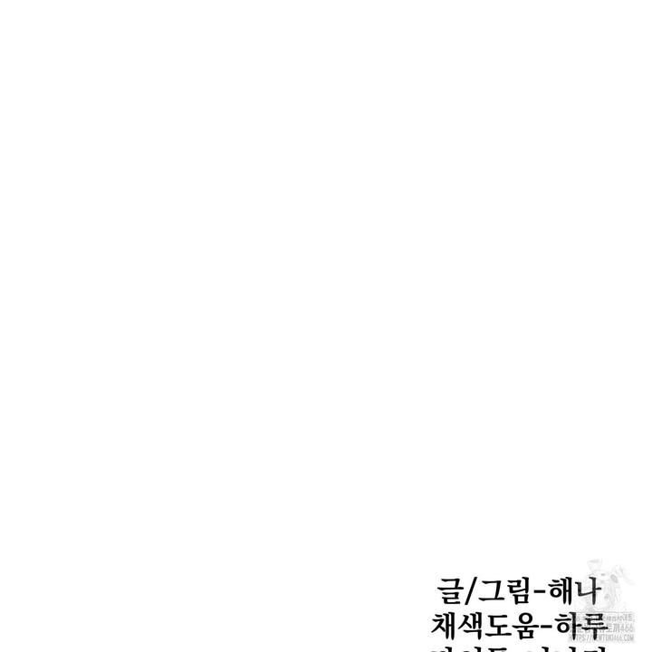 173180091755712xxhm4msm2.jpg