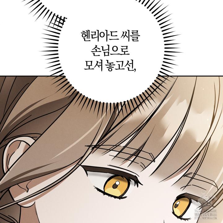 17318034446176v3ojin6qsd.jpg