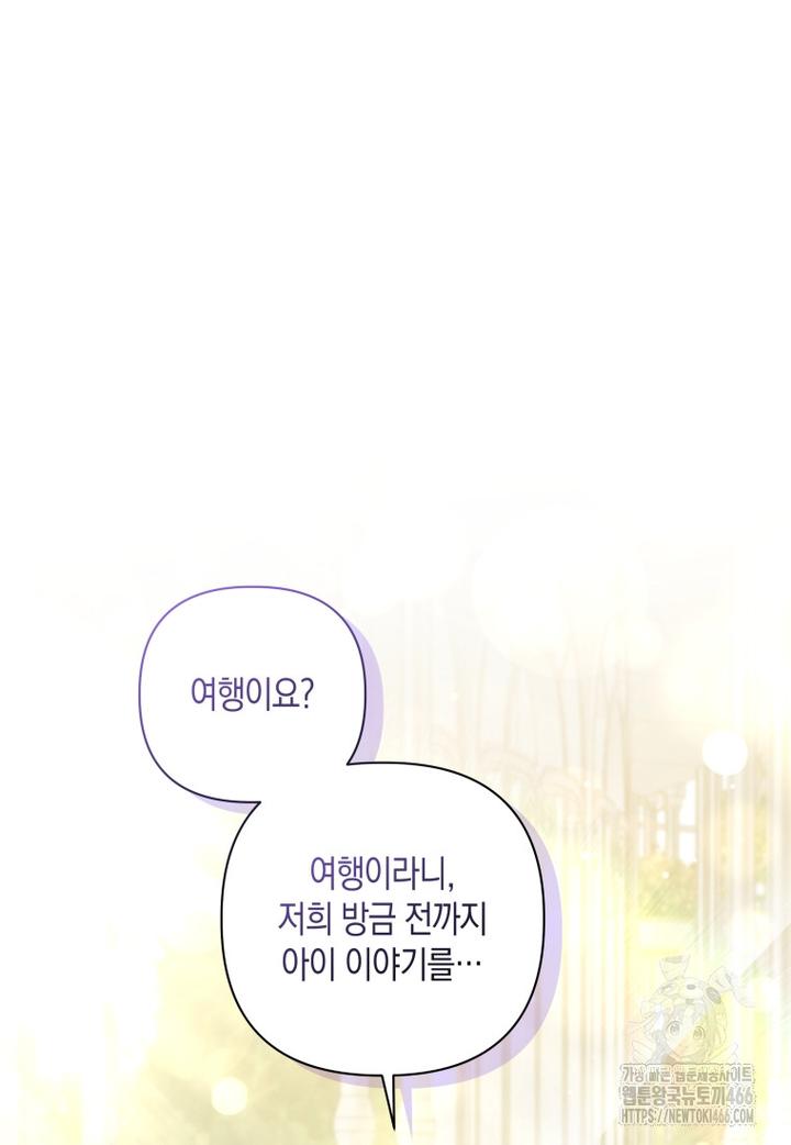 1731802189942xt4q1pnqsoa.jpg