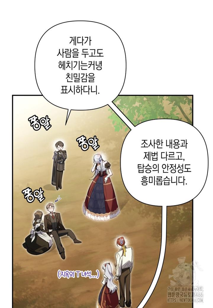 173180221155531wu5ki2uxd.jpg