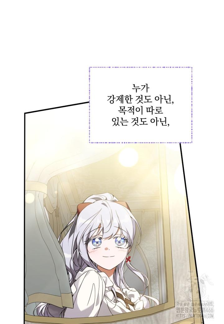 173180221357940ckwldmhvt.jpg