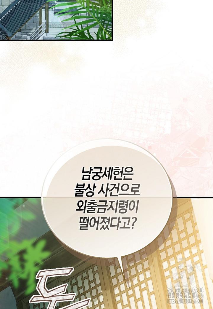 1731801374397t7x2xh1sqjm.jpg