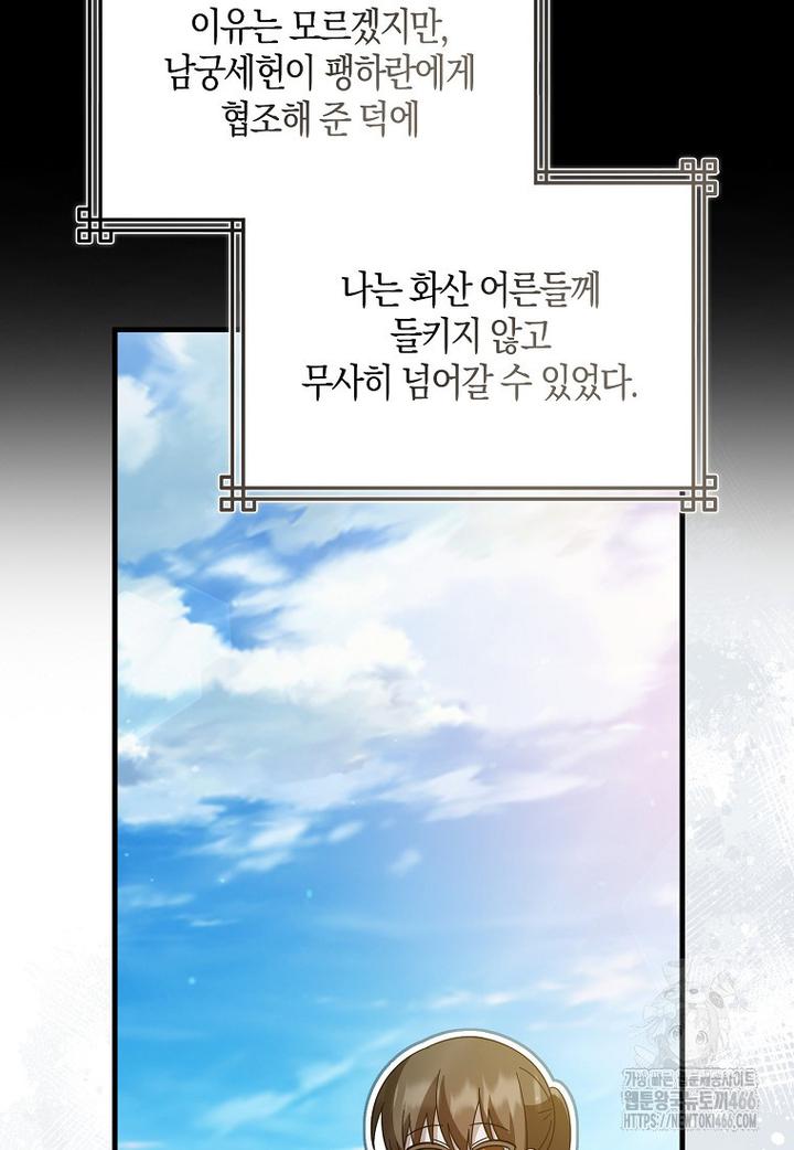 1731801377322t849jl19bic.jpg