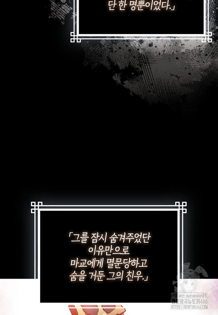 1731801384418jmjhn3gnwto.jpg