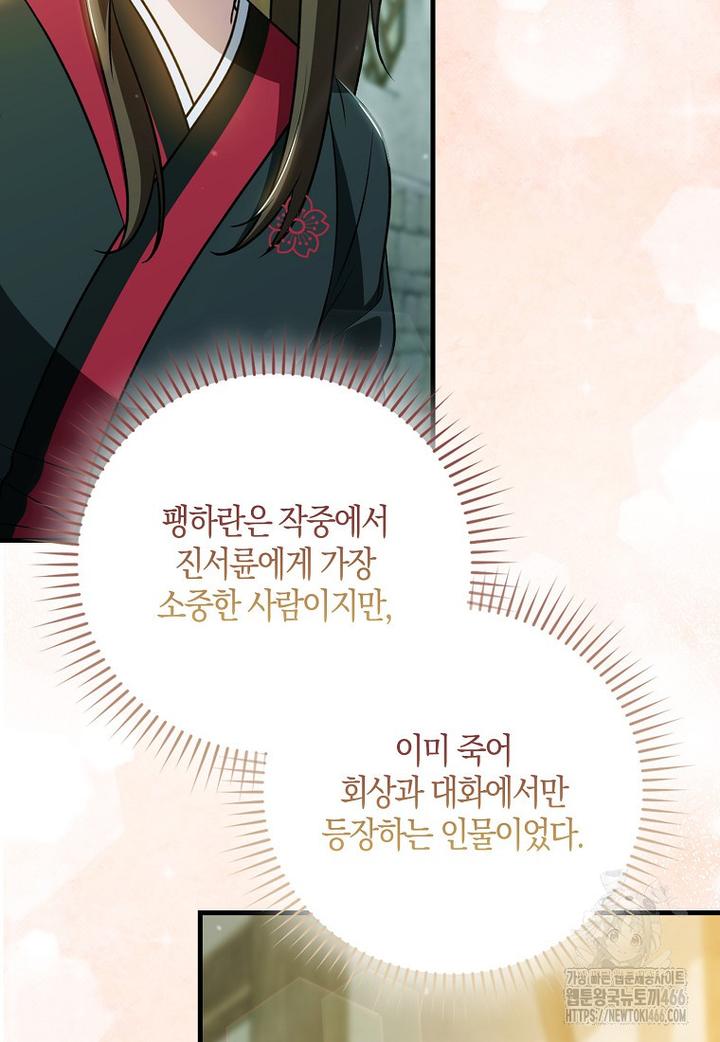 1731801386569pex9gobcwjo.jpg