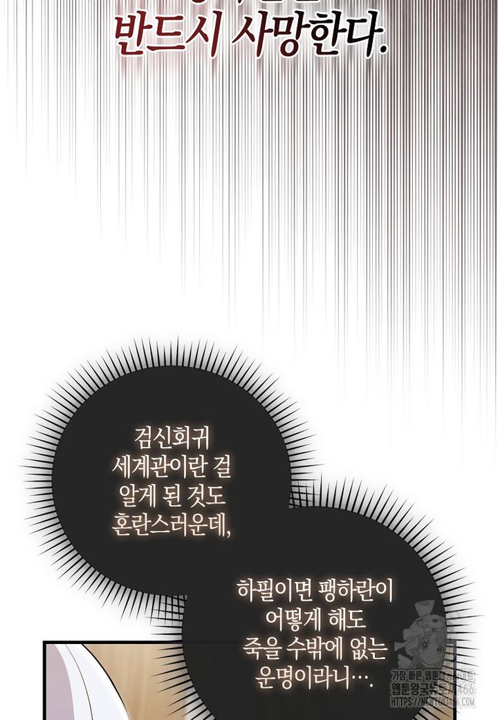 1731801387639q85gy01dpon.jpg