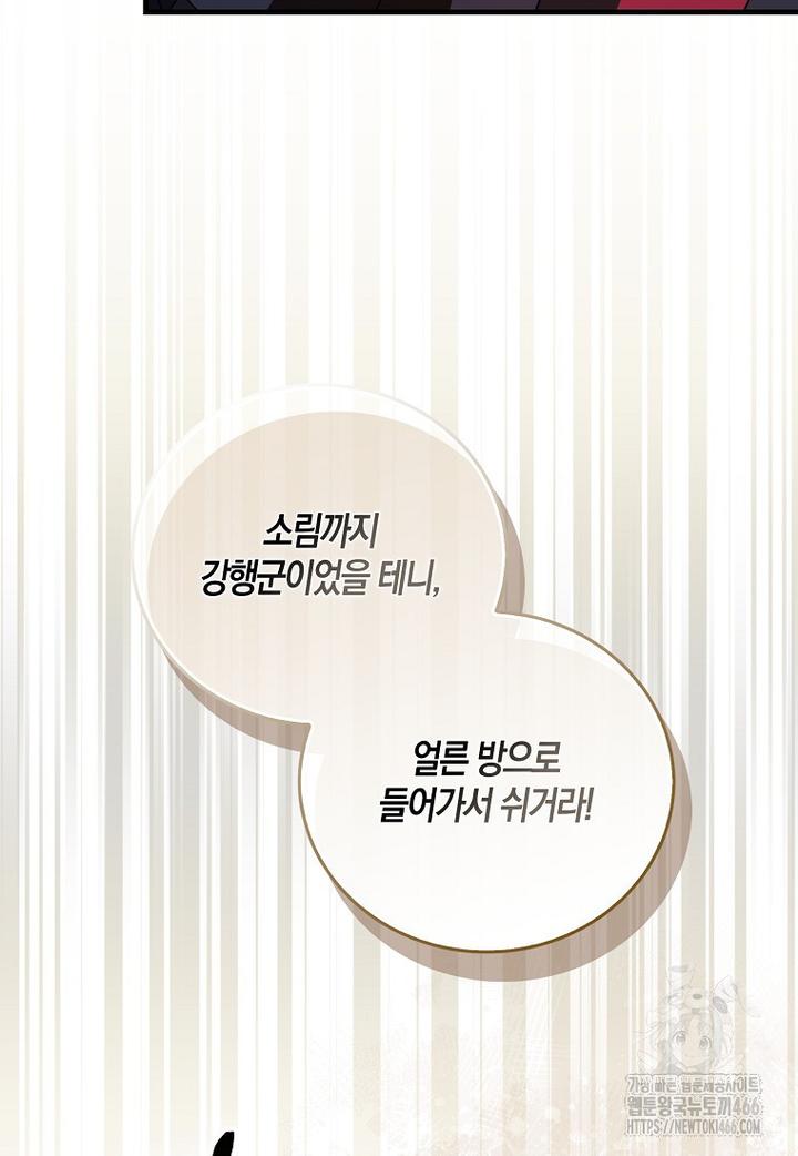 17318013900945ht4ou2lcpx.jpg