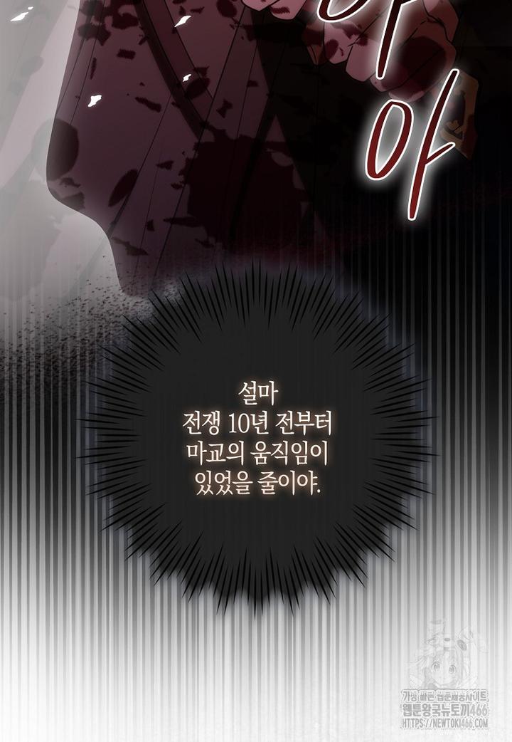 1731801390848o2zws5yib.jpg