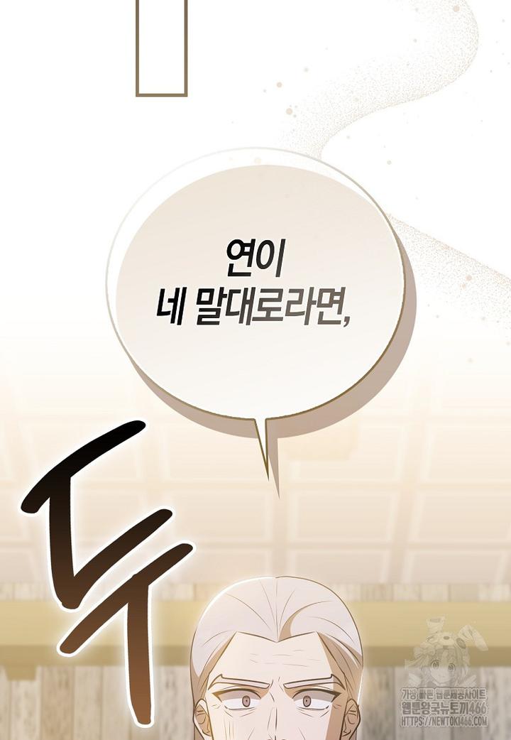 1731801400110gamz2iv3jnw.jpg