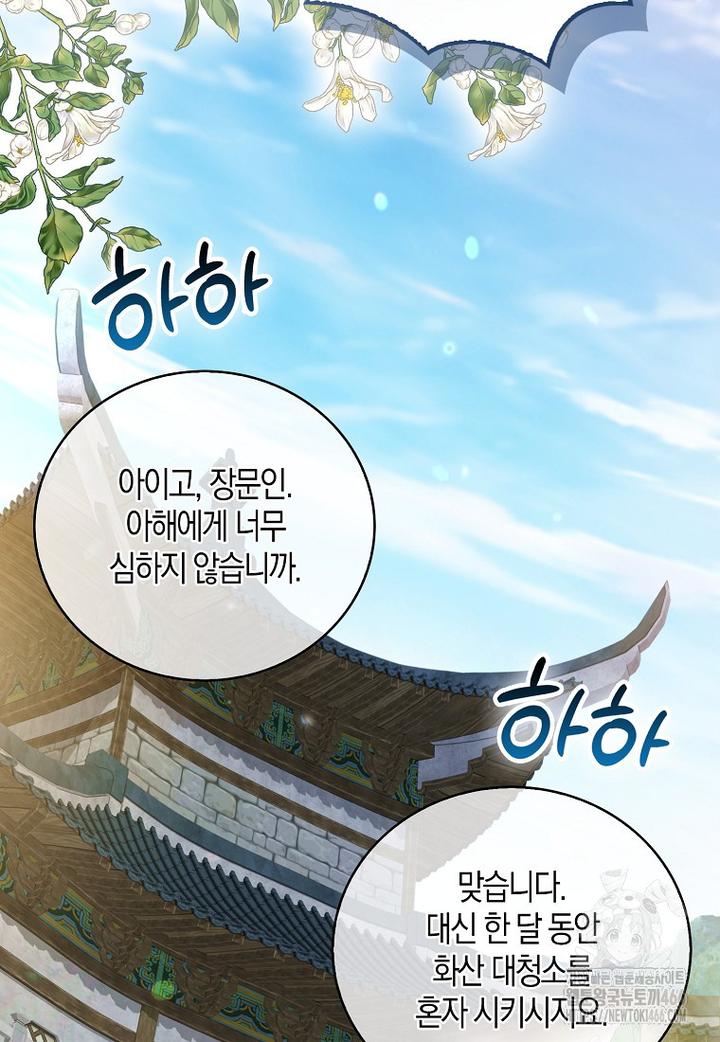 1731801404234wtxx57fg1ka.jpg