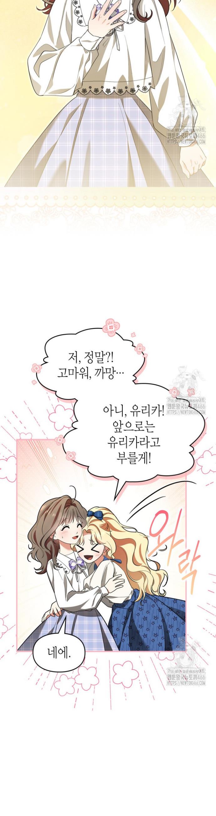 1731801678626y5qjygj99zn.jpg