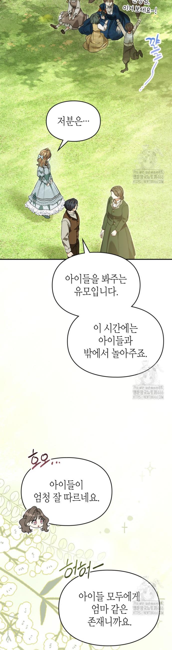 1731801693372qyxmdc8e2yh.jpg
