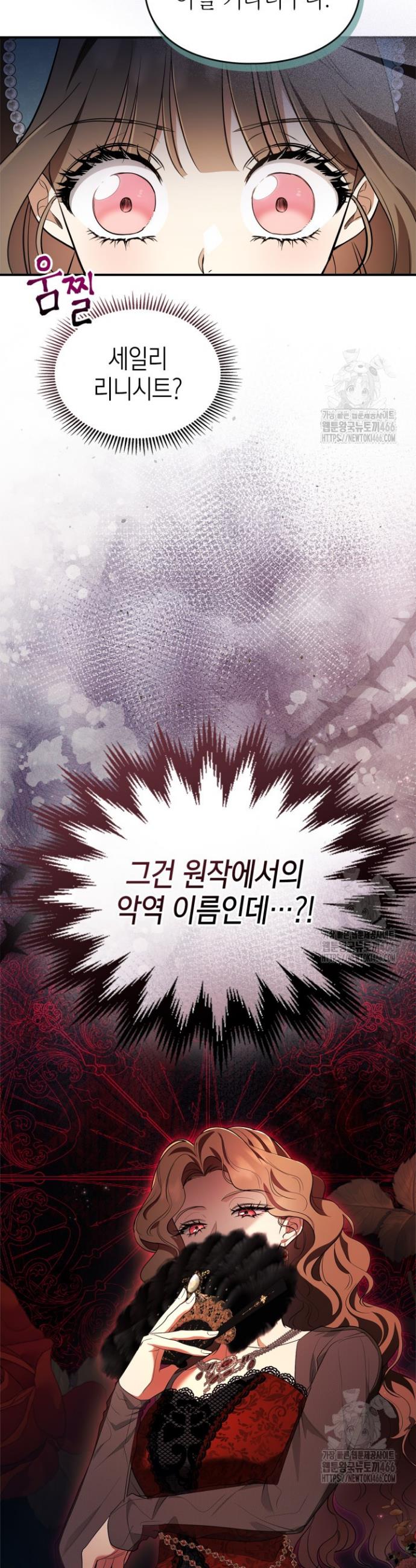 1731801753086675y4bhos72.jpg