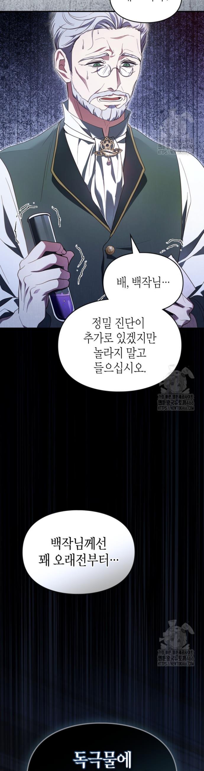 1731801755688t1vk51qq7uf.jpg