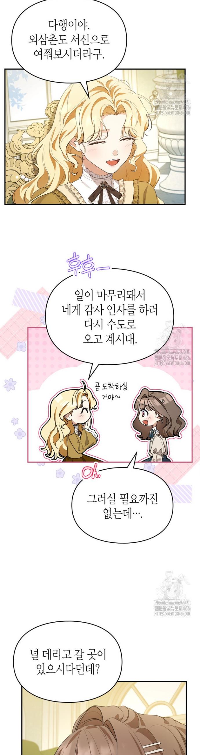 17318017601390ul4cb7chun.jpg