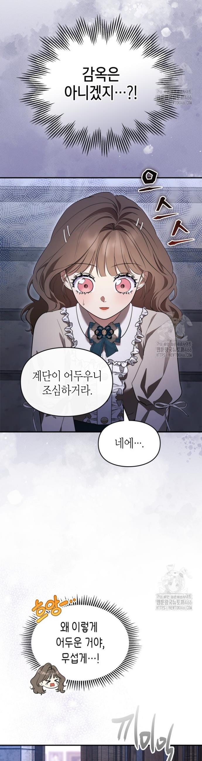 1731801760602dmmqhvyqtcs.jpg