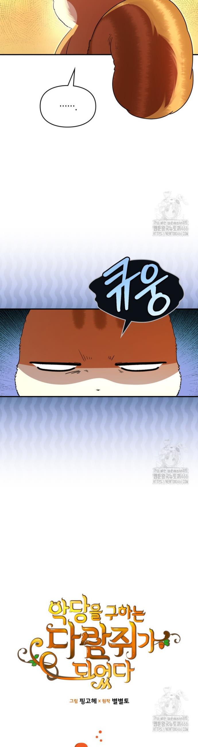 1731801449662pxcl37r3wz.jpg