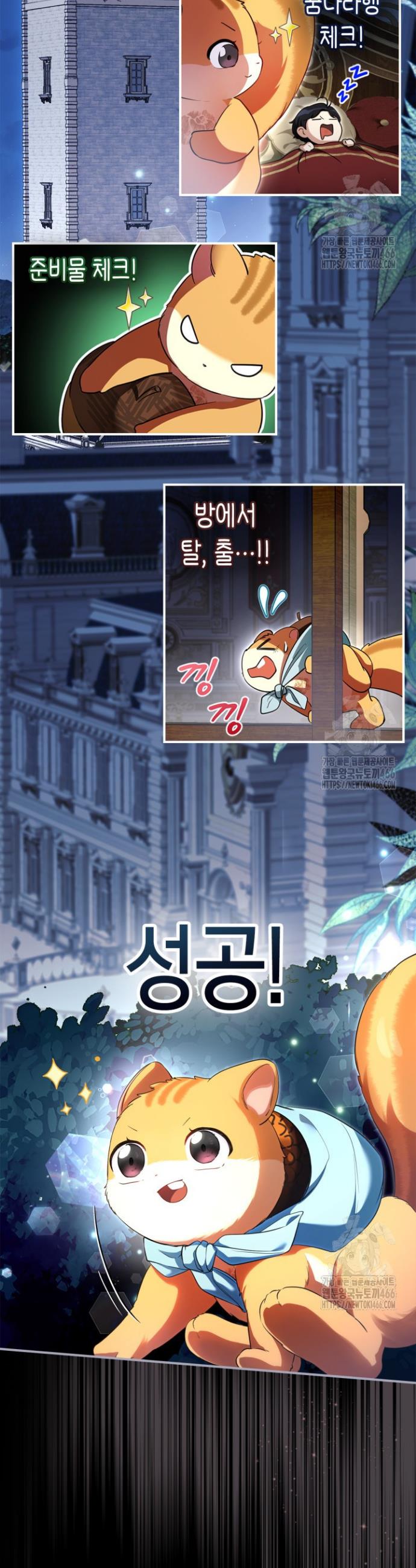 1731801454222yqkrqmoidrh.jpg