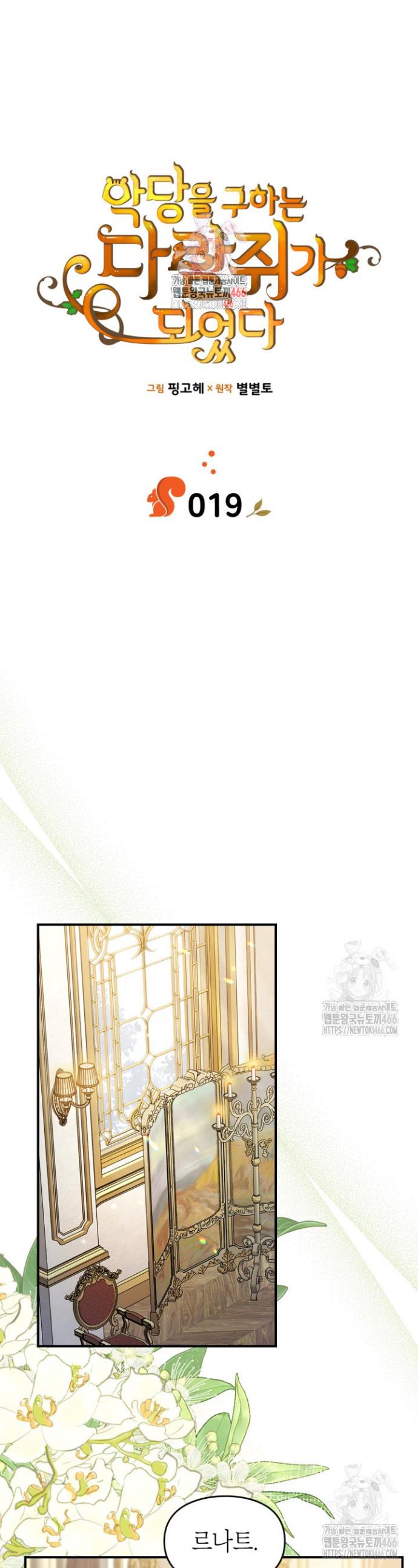 173180178590194dh73u3ps.jpg
