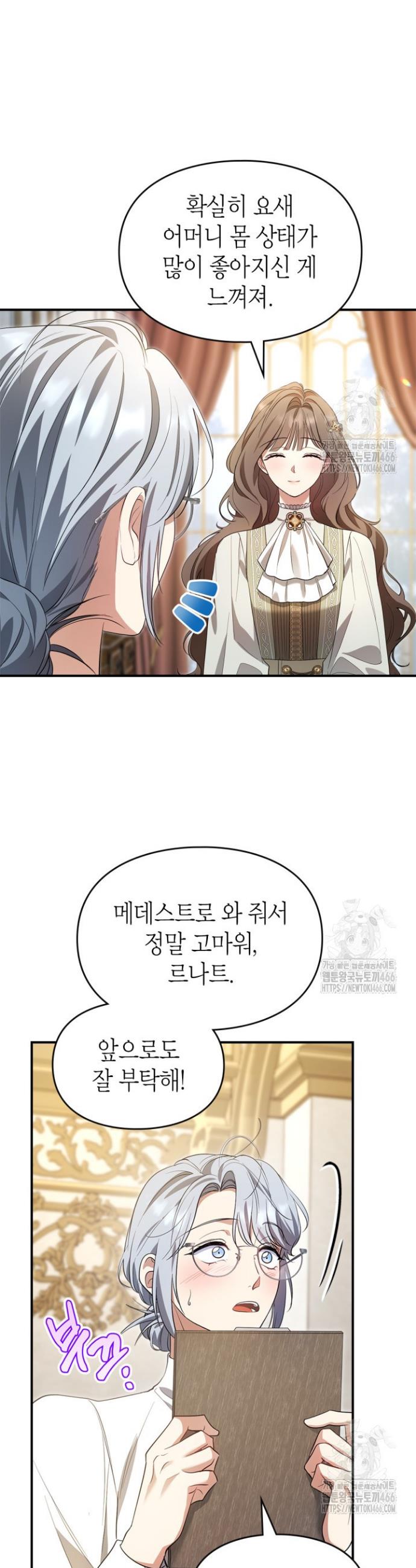 1731801793801kj988zgcfj.jpg