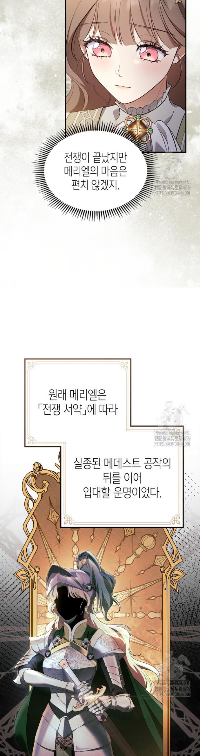 1731801795200h8yq7m8oyi.jpg