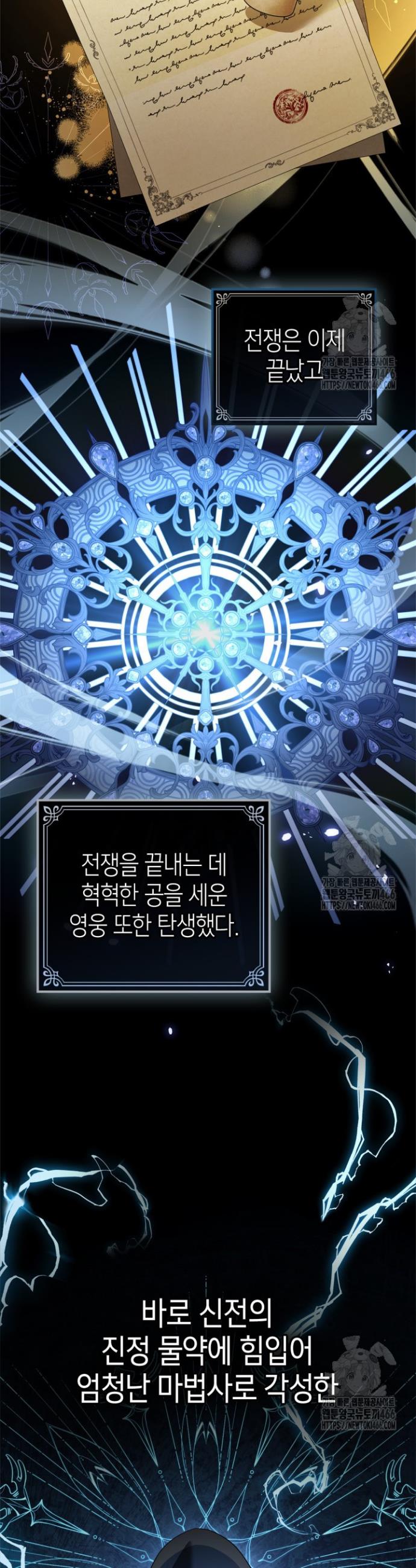 1731801795505hd04zvephvq.jpg