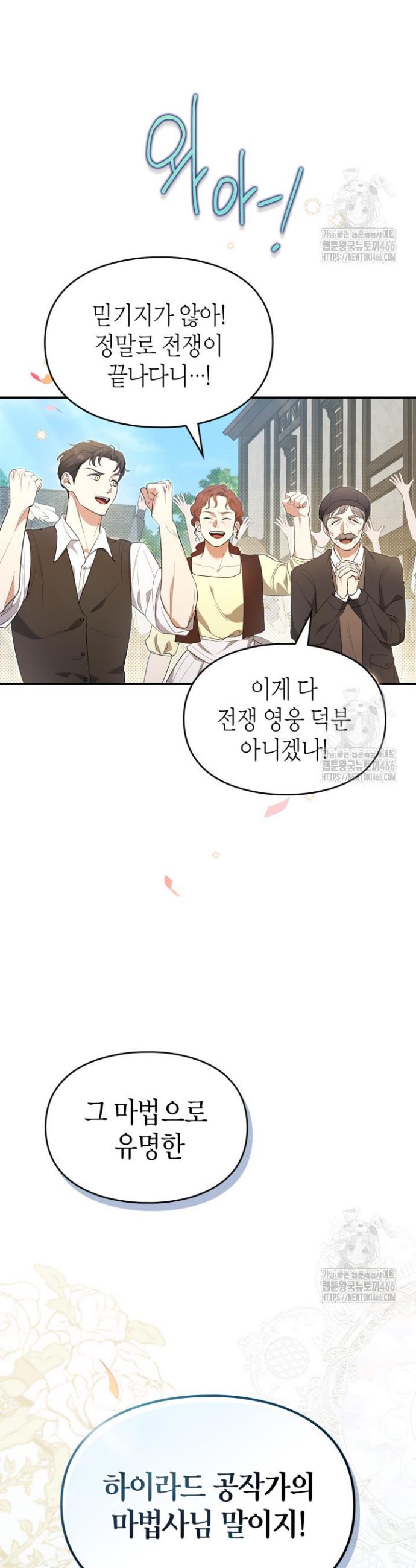 1731801798097ioytrrui4ds.jpg