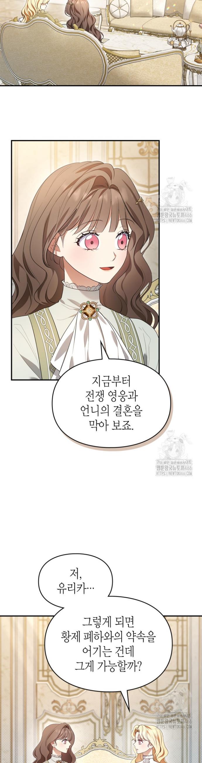 17318018128199btoat8pri.jpg