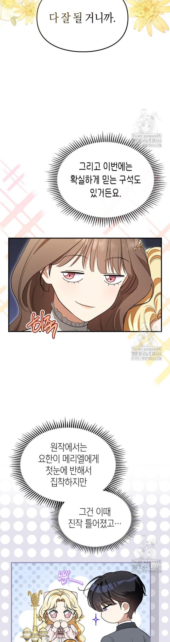 1731801820835409xuuc0jk5.jpg
