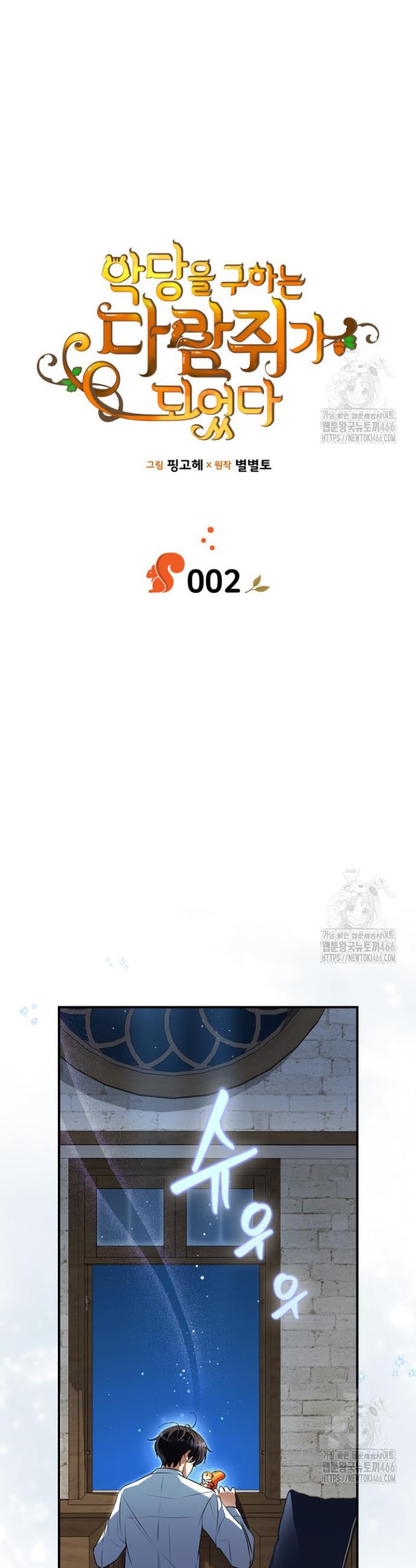 1731801465371b96lhlizwcd.jpg