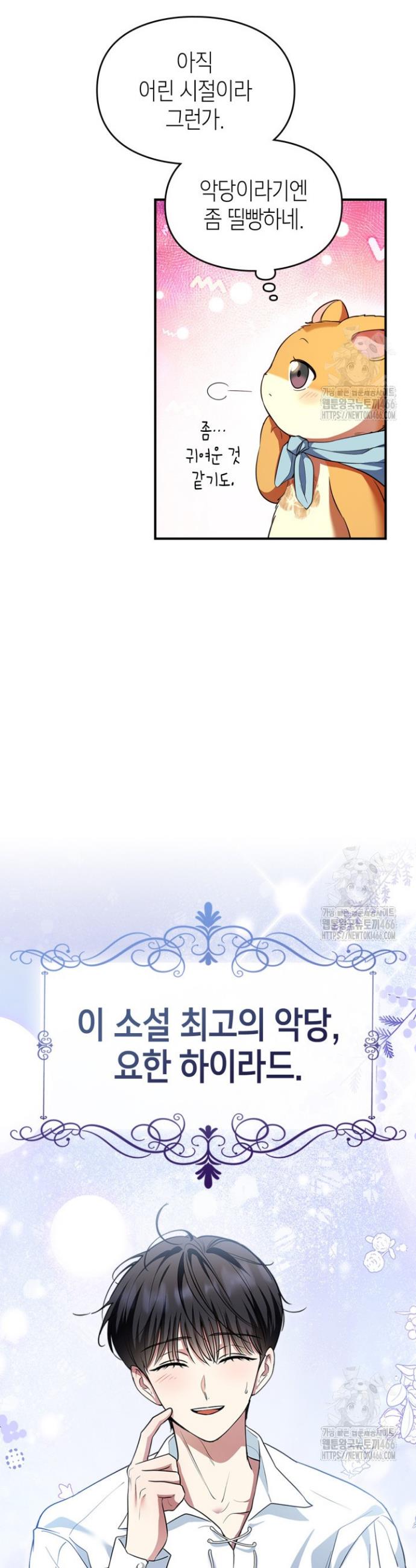 1731801465827aycdo8355lk.jpg